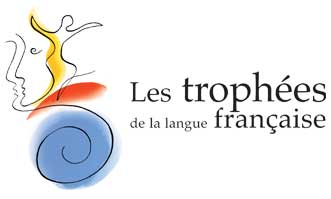 Trophées de la langue française