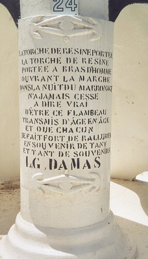tombeau de Léon-Gontran Damas