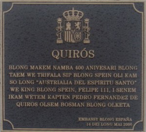 Détail de la plaque commémorative du monument à Quirós, en bichlamar. (photo Annie Baert)